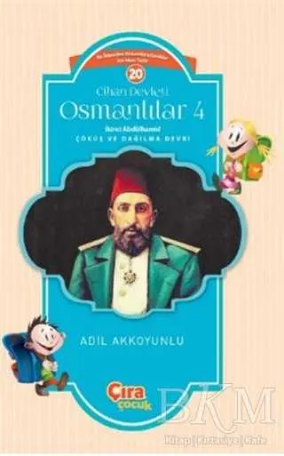 Cihan Devleti Osmanlılar 4 kapağı