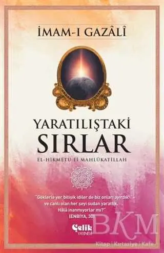 Yaratılıştaki Sırlar kapağı