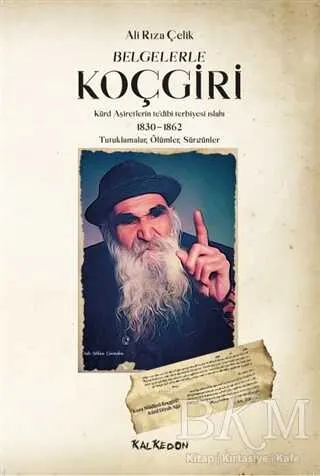 Belgelerle Koçgiri kapağı