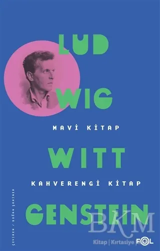 Mavi Kitap - Kahverengi Kitap kapağı
