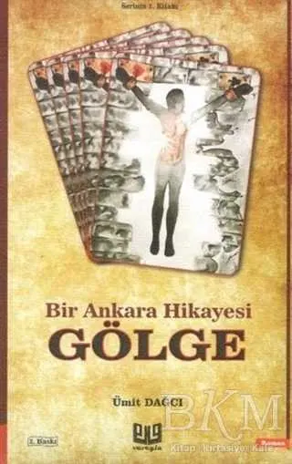 Gölge kapağı