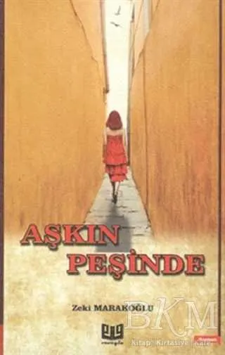Aşkın Peşinde kapağı