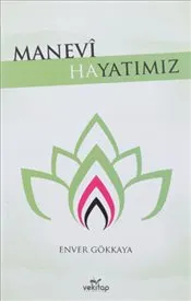 Manevi Hayatımız kapağı