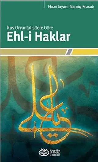 Rus Oryantalistlere Göre Ehl-i Haklar kapağı