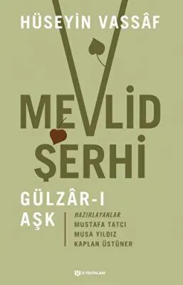 Mevlid Şerhi kapağı