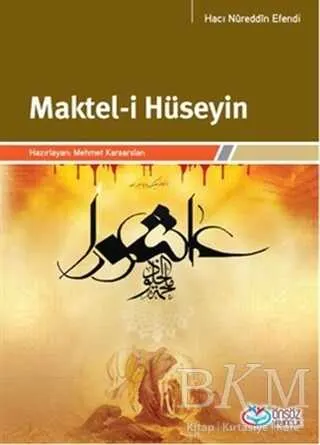 Maktel-i Hüseyin kapağı