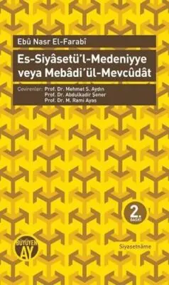 Es-Siyasetü’l-Medeniyye veya Mebadi ül-Mevcudat kapağı