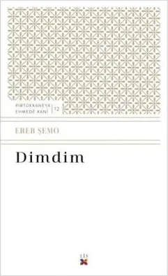 Dimdim kapağı