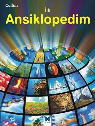 İlk Ansiklopedim kapağı