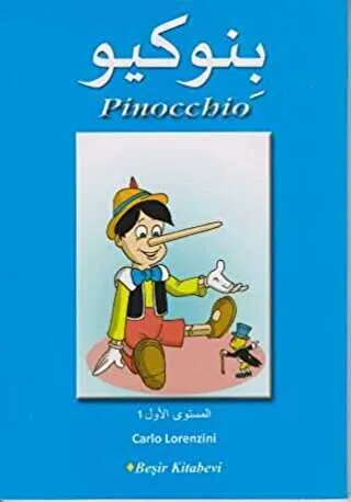 Pinocchio kapağı