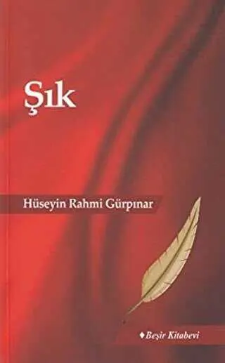 Şık kapağı