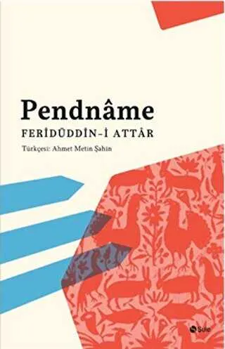 Pendname kapağı