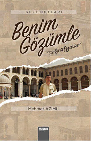 Benim Gözümle kapağı