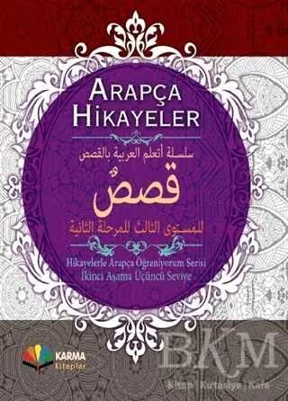 Arapça Hikayeler kapağı