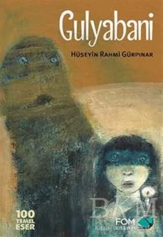 Gulyabani kapağı