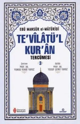 Te`vilatü`l Kur`an Tercümesi 3. Cilt kapağı