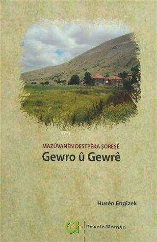 Gewro u Gewre kapağı
