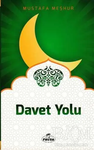 Davet Yolu kapağı