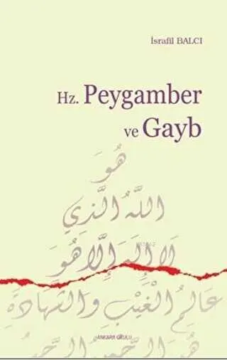 Hz. Peygamber ve Gayb kapağı