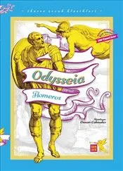 Odysseia : İkaros Çocuk Klasikleri kapağı