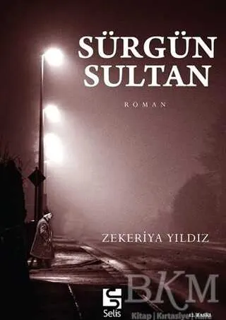 Sürgün Sultan kapağı