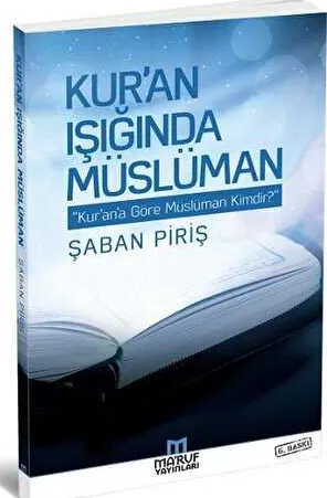 Kur`an Işığında Müslüman kapağı