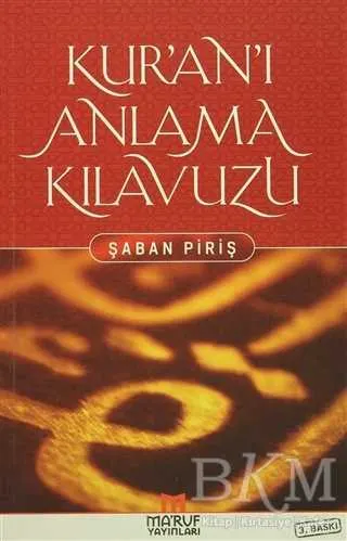 Kur`an`ı Anlama Kılavuzu kapağı