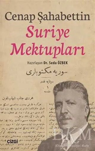 Suriye Mektupları kapağı