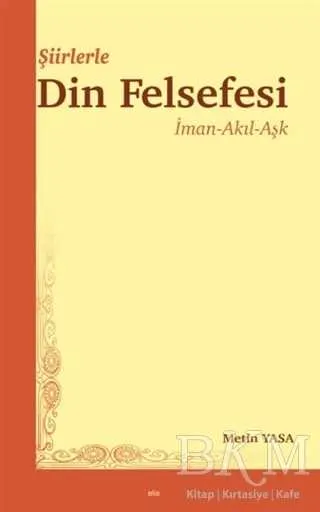 Şiirlerle Din Felsefesi kapağı