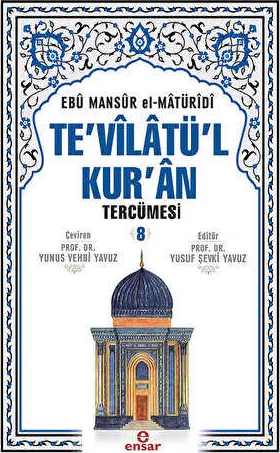 Te`vilatü`l Kur`an Tercümesi - 8 kapağı