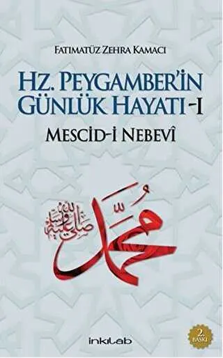 Hz. Peygamber’in Günlük Hayatı 1 kapağı