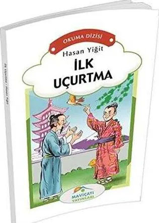 İlk Uçurtma kapağı