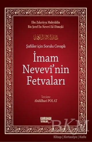 Şafiiler İçin Sorulu Cevaplı İmam Nevevi`nin Fetvaları kapağı