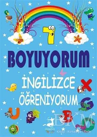 Boyuyorum İngilizce Öğreniyorum 7 kapağı
