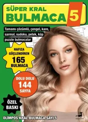 Süper Kral Bulmaca- 5 kapağı