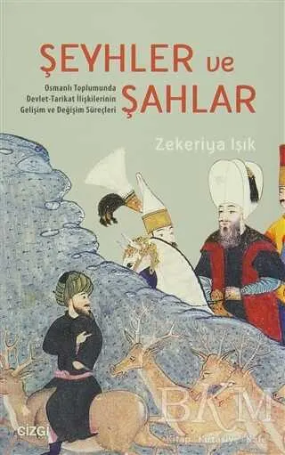 Şeyhler ve Şahlar kapağı