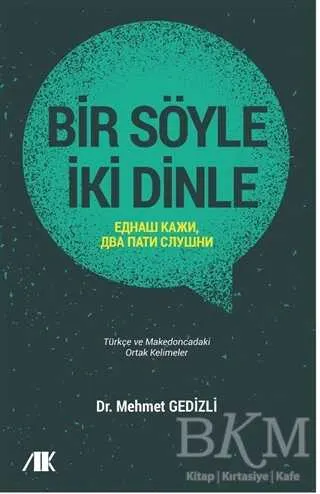 Bir Söyle İki Dinle kapağı