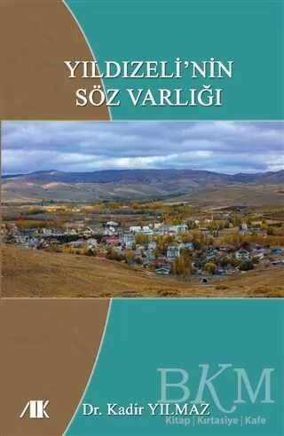 Yıldızeli’nin Söz Varlığı kapağı