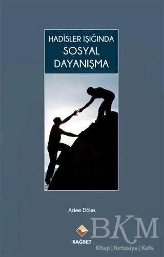 Hadisler Işığında Sosyal Dayanışma kapağı