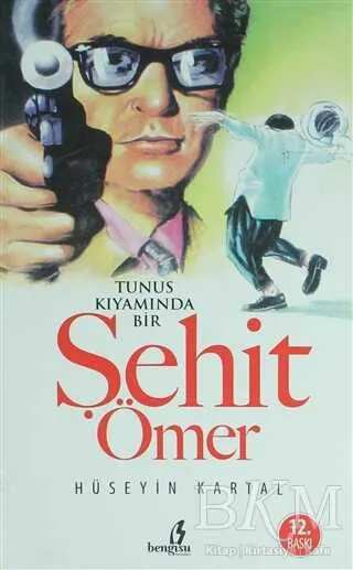 Tunus Kıyamında Bir Şehit Ömer kapağı