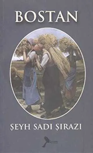 Bostan kapağı