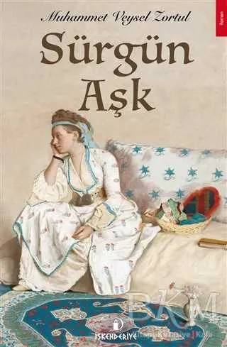 Sürgün Aşk kapağı