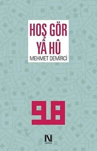 Hoş Gör Ya Hü kapağı