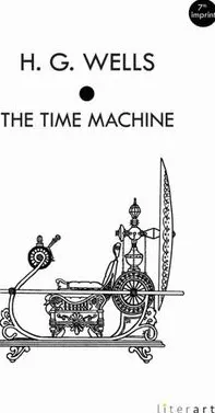 The Time Machine kapağı