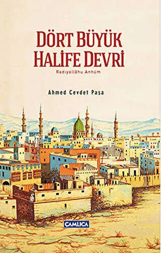 Dört Büyük Halife Devri kapağı