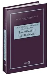 Sınai Mülkiyet Haklarının İhlali Halinde Tazminatın Belirlenmesi : Ciltli kapağı