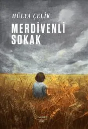 Merdivenli Sokak kapağı
