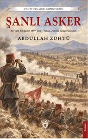 Şanlı Asker kapağı