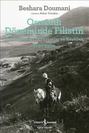 Osmanlı Döneminde Filistin kapağı