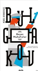 Beyaz Muhafızlar kapağı